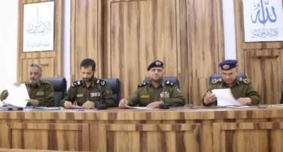 أخبار اليمن : إجراءات عقابية بحق 19 ضابطاً في صنعاء