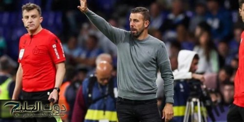 رسميا.. لويس جارسيا مدربًا لمنتخب قطر