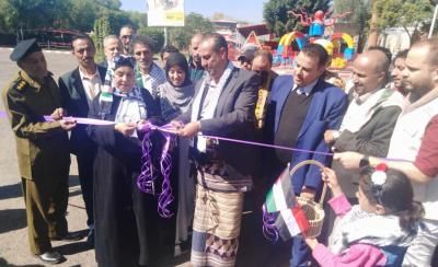 أخبار اليمن : افتتاح المعرض الفني وبازار الأسر المنتجة بصنعاء