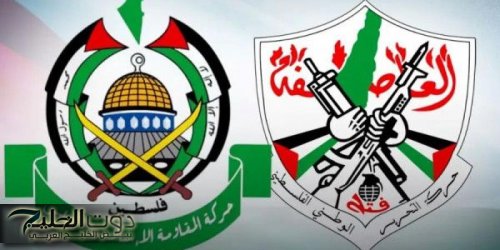 بالتزامن مع مباحثات الصفقة.. وفد من "فتح" يصل القاهرة لحسم ملف لجنة إدارة غزة