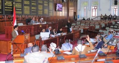 أخبار اليمن : النواب يقر مشروع قانون الدواء والصيدلة