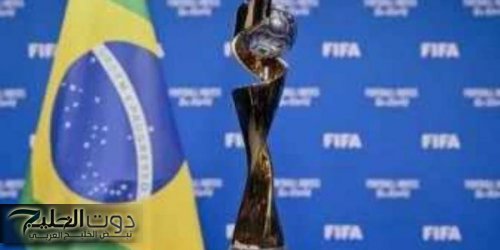 فيفا يكشف موعد انطلاق كأس العالم للسيدات 2027