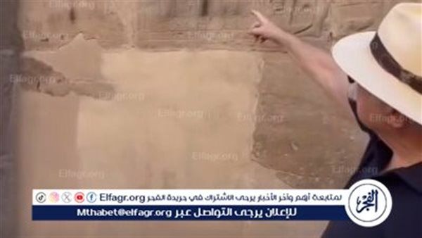 انفراد| رئيس بعثة أجنبية يستعين بطلاب في العمل الأثري وبمقابل مادي (مستندات)