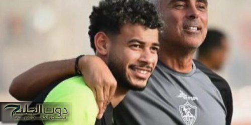 برسالة وصوره.. دونجا يودع جوميز بعد الرحيل عن الزمالك