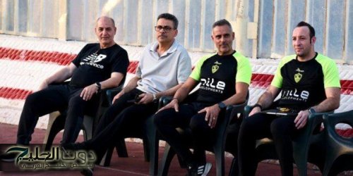 عاجل.. اجتماع طارئ لمجلس إدارة نادي الزمالك بسبب جوميز