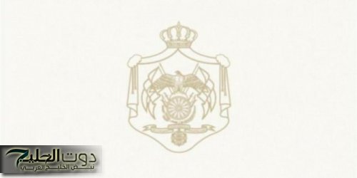 الملك والرئيس الإماراتي: استقرار سوريا مصلحة استراتيجية عربية وللمنطقة عامة