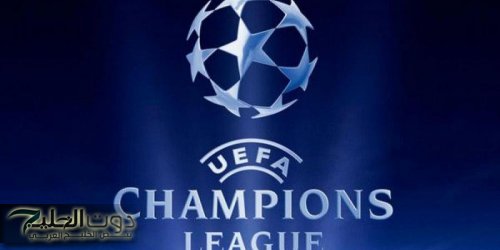 أهم مباريات اليوم الأربعاء.. بالمواعيد والقنوات الناقلة