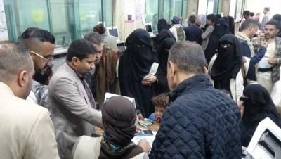 أخبار اليمن : خبر سار.. بدء صرف الحوالات النقدية في هذه المحافظة