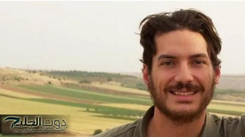 سوريا .. أنباء عن تحرير الصحفي الأمريكي أوستن تايس .. فيديو وصور