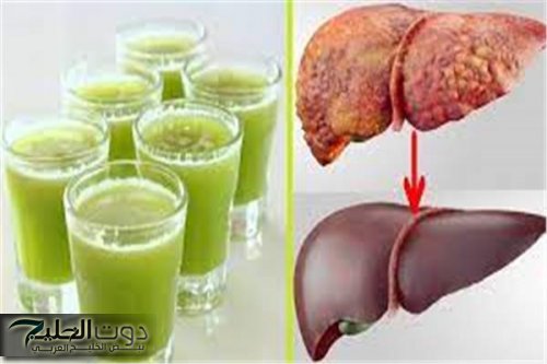 "وصفة عم مختار العطار عشان لاتتعب ولا تحتار"!!!...مشروب نباتي لفتة الحصوات وتنظيف الكلى من السموم...في ااقل من 7 ايام هتضف الكلى والكبد وادعيلي!!!