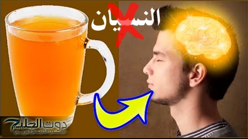 «لو عندك امتحان بكره ماتقلقش جبتك الحل!»….اقضي على النسيان وضاعف تركيزك باستخدام هذه الطرق السحرية للتذكر فقط اتبعها وستصبح ذاكرتك أقوى ثلاث مرات!!