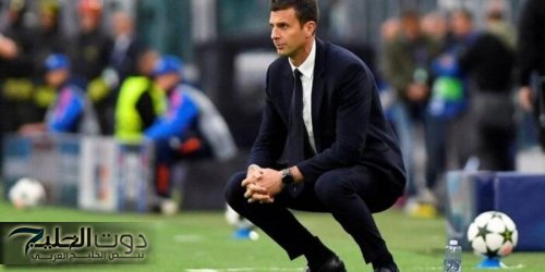 مدرب يوفنتوس يعلق على الفوز أمام مانشستر سيتي