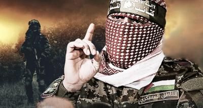 أخبار اليمن : "دعوة عاجلة" من أبو عبيدة