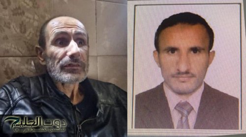 عائلة يمنية:السجين فاقد الذاكرة قد يكون ابنها الطبيب رياض العميسي