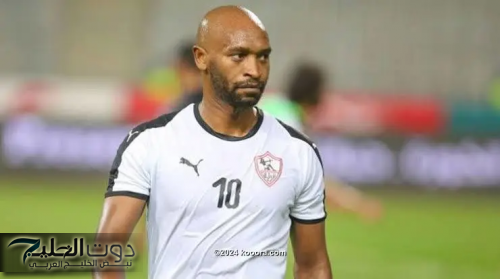 بشرط وحيد.. ترشيح نجم منتخب مصر شيكابالا لتدريب فريق الزمالك بعد رحيل جوميز.. الإعلامي يكشف تفاصيل تعيينه Shaikabala Coach Zamalek