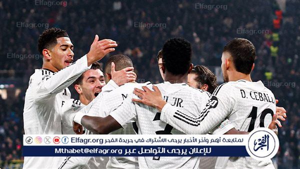 مفاجآت في قائمة ريال مدريد المسافرة إلى قطر لخوض نهائي كأس إنتركونتيننتال