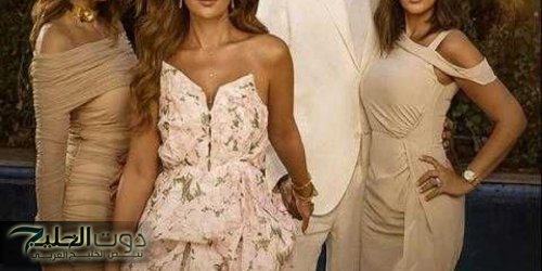 ملخص أحداث الحلقة 35 من مسلسل وتر حساس