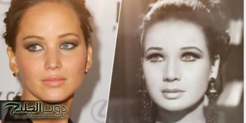 قصة 5 صور أظهرت مدى الشبه بين جينيفر لورانس وزبيدة ثروت فى ذكراها
