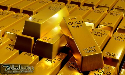 سعر أونصة الذهب الجمعة