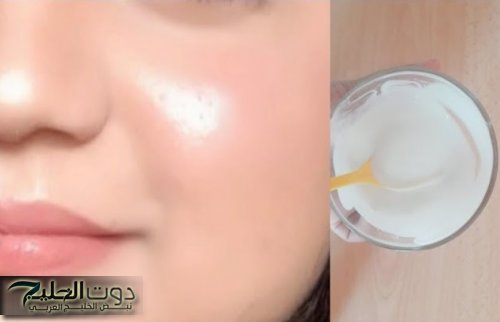 أحصلي على وجه وخدود ممتلئة طبيعياً هاتي خميرة وتعالي أقولك أزاي تعملي الخلطة بالظبط