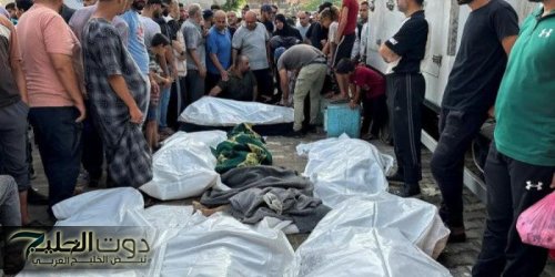 السعودية تدين قصف الاحتلال مخيم النصيرات وسط قطاع غزة