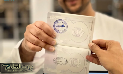 وزارة الداخلية السعودية تطلق ختمًا رسميًا لمهرجان الملك عبدالعزيز للإبل King Abdulaziz Camel Festival