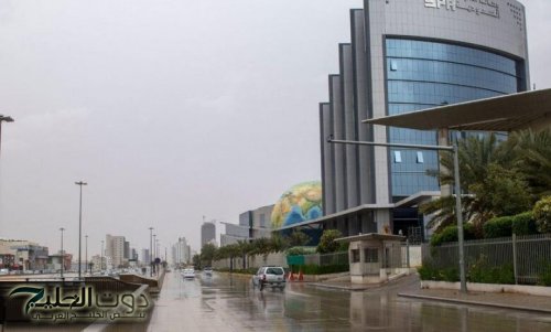 تقرير عن توقعات الطقس في السعودية اليوم السبت 14 ديسمبر وتحذيرات من البرد الشديد والأمطار