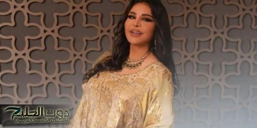 أحلام تعلق على فوز المملكة العربية السعودية بتنظيم كأس العالم 2034