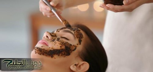 طريقة عمل ماسك القهوة والأرز الرهيب لتقشير وتفتيح الجسم والبشرة