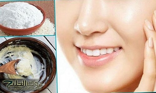 ارخص من الليزر.. النشا والترمس المطحون لإزالة الشعر كله بدون اى الم نهائيا وصفه طبيعية فعاله