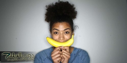 وصفة مدهشة بسيطة لتعطير جسمك بقشر الموز