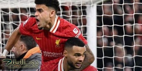 بمشاركة محمد صلاح.. ليفربول يتعادل مع فولهام 2-2 في الدوري الإنجليزي