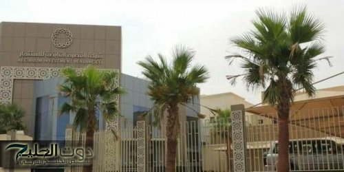 "جاكو" تبيع قطعة أرض في مدينة بريدة بقيمة 41.25 مليون ريال