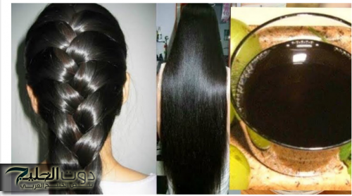 كنز رباني لتطويل الشعر وانبات الفراغات في ثواني ومن أول استعمال