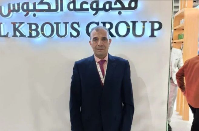 الكبوس تعتزم إنشاء مصنع قهوة باستثمارات 14 مليون دولار