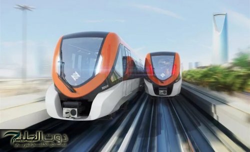 أسعار تذاكر مترو الرياض 2025 ودليل شامل لكيفية الحجز الإلكتروني وأفضل العروض