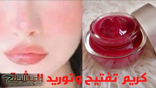 خدودك هتبقي زى الرمان!! أفضل طريق طبيعية لنفخ الخدود وتسمين الوجه من أول مرة