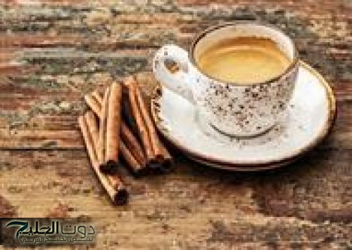 هتخسي من غير ما تحسي!!..المكون السحري الذي يحول قهوتك اليومية إلى مشروب خارق لحرق الدهون وتعزيز فقدان الوزن بشكل طبيعي وسريع..هتخسي 10 كيلو!!