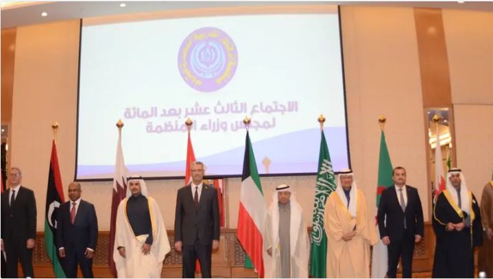 أوابك توافق على مقترح سعودي بإعادة هيكلتها وتعديل اسمها إلى…