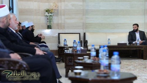 الشرع لوفد من الطائفة الدرزية: سوريا يجب أن تبقى موحدة