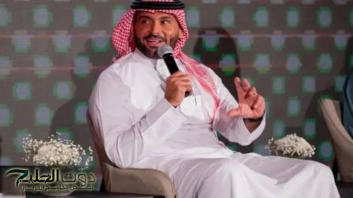 فرصة ذهبية.. طريقة التسجيل في مسابقة يزيد الراجحي 2025 و ماهي الشروط اللازمة للفوز بجوائز مالية تصل 100 ألف ريال