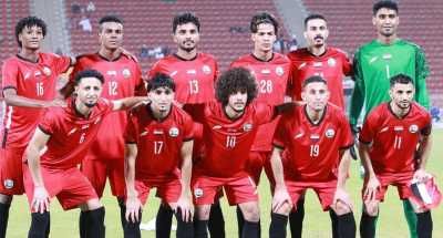 أخبار اليمن : إعلان قائمة منتخب اليمن لخليجي 26