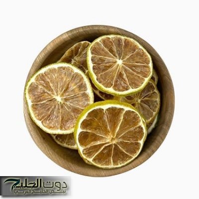 ’’هتخزنيه وتستفيدي بيه بدل ما ترميه وتتحسري عليه”.. أفضل استعمالات لليمون الناشف ستجعلك لن تفكري برميه مطلقا!!.. هتنسي ترميه بعد النهاردة!!