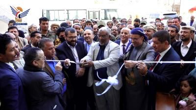 أخبار اليمن : افتتاح مستشفى الأمل للأورام في صنعاء