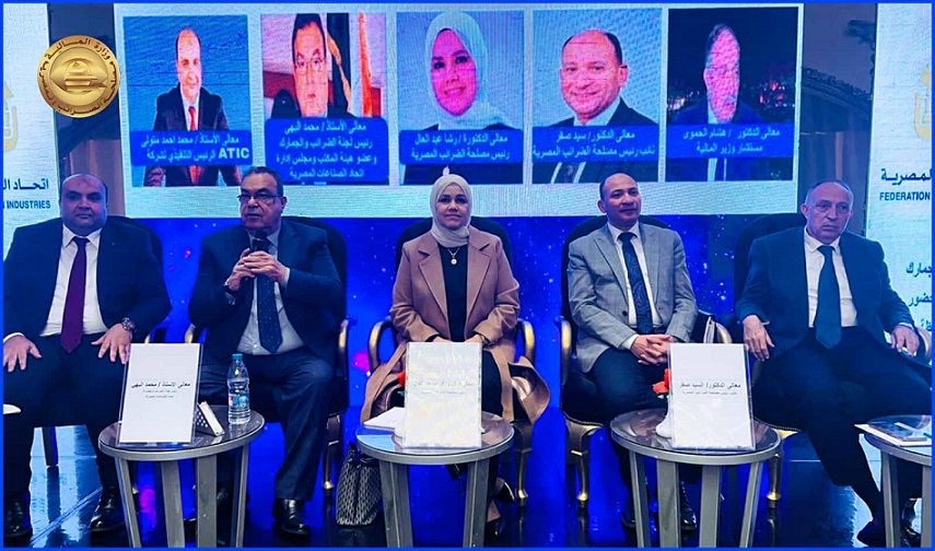 رشا عبد العال: تعاون بين اتحاد الصناعات والمصلحة لتسهيل…