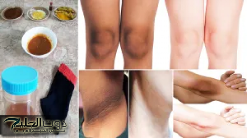 مقشر القهوة الجبار لتقشير الخلايا الميته والبقع الداكنة في الركب والأكواع لن تصدقي النتيجة مذهله