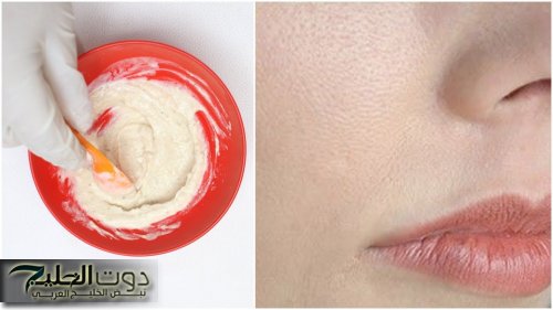 لبياض الكوريات.. وصفة لتبيض الوجه وتصفيته بمكونات سحرية من مطبخك لن تتوقفي عن استخدامه أبداً