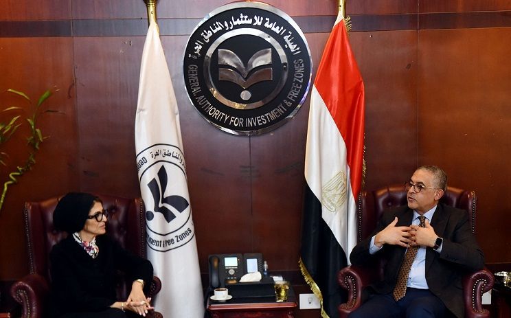 هيئة الاستثمار تبحث مع أكسيس هيلث فرص جذب استثمارات جديدة في…