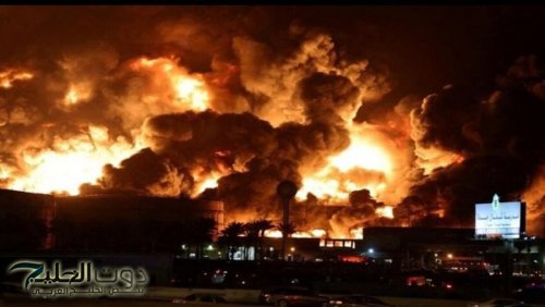 مقتل وإصابة العشرات في قصف إسرائيلي لليمن