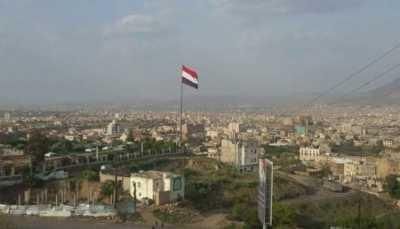 أخبار اليمن : غارات عدوانيه جديدة تستهدف صنعاء والحديدة